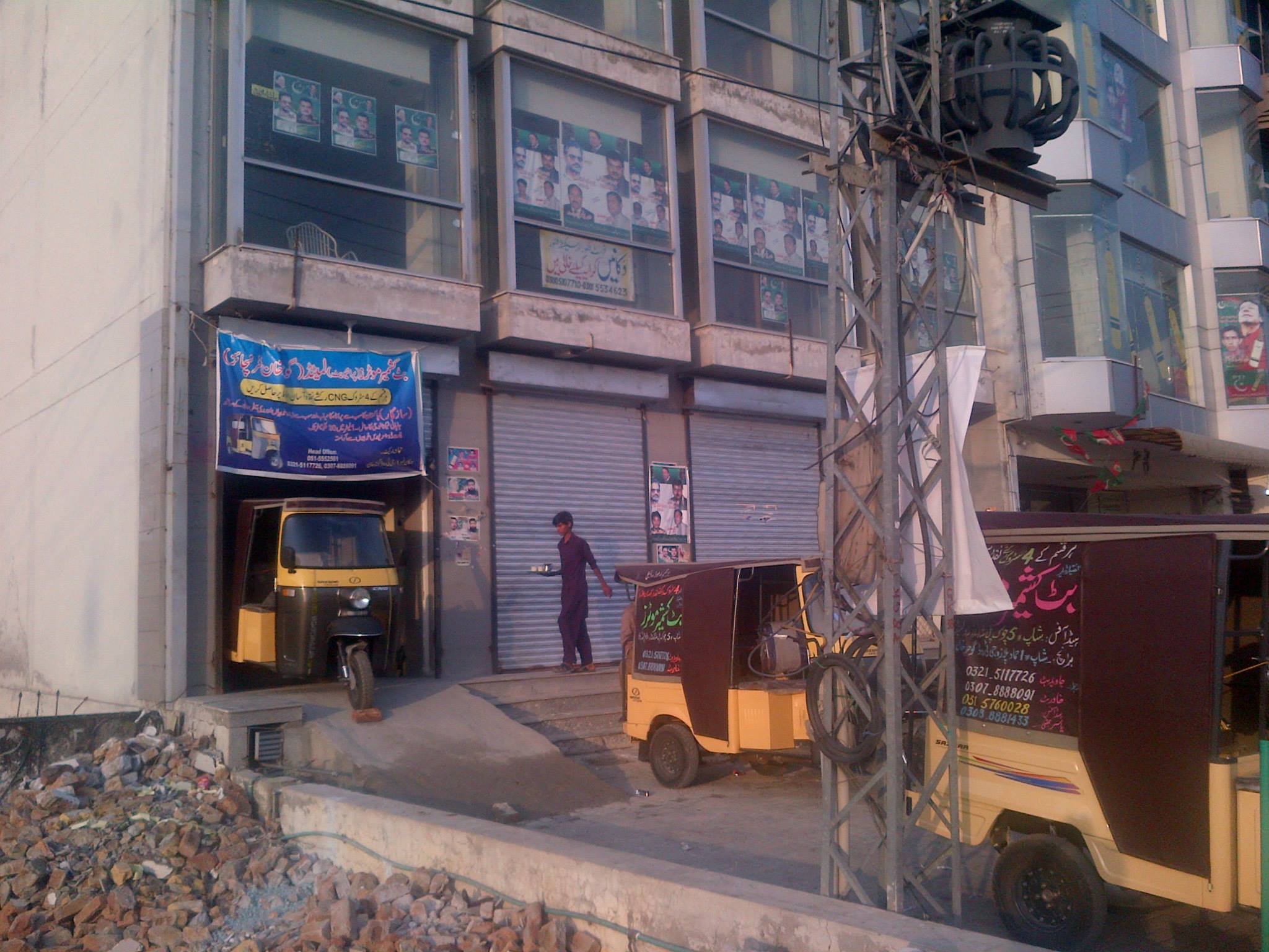 slideshow image